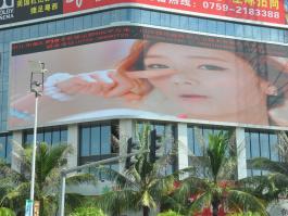 LED戶(hù)外全彩P10廠家批發(fā)